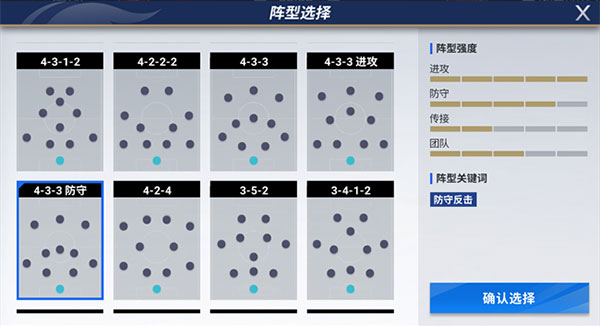 皇冠APP官方版下载方法官方版九州战魂手游变态版下载